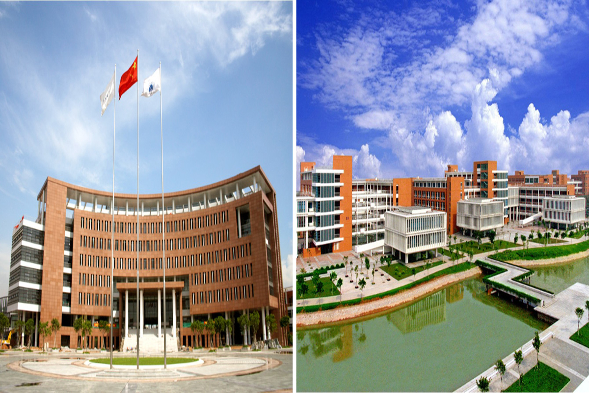 South China University of Technology (SCUT)